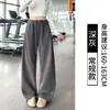 Pantalones de chándal anchos estilo perezoso azul oscuro para mujer, cintura elástica, buena caída, pierna recta, venta al por mayor en tienda física, dropshipping