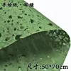 Paquete temática de bosque envío gratis decoración hoja grande de apertura total fondo de jardín de infantes papel de pared verde mostaza piezas verdes creación ambiental 5