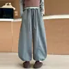 Pantalones de Chándal de Cintura Alta Colorblock Cintura Elástica Pierna de Guadaña para Mujer Otoño 2026 Nuevos Sueltos Casual Pierna Ancha Cordón Pantalones Banana
