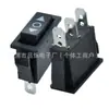 Interruptor Basculante Duplo de Reset Kcd3 3 Pinos 3 Posições Seta Dupla Auto-Reset Interruptor Basculante de Energia Conexão por Pressão/Auto Travante