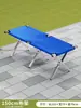 Estante Portátil para Puesto Estante Multifuncional para Mercancías Puesto de Mercado Nocturno Plegable Camping al Aire Libre Picnic Mesa Plegable Simple