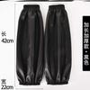 Mangas de Liberación de Agua al por Mayor Ropa de Mano Acuática Impermeable Mangas de Exhibición Mangas de Cuero para Mujer Protección de Mangas Chaqueta de Algodón Negra para Adultos de Chef