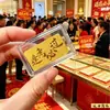 Adesivo de Celular Dourado Puro 999 Jinbang Timing, Patch Dourado para Sucesso em Provas, Presente para Avanço de Estudantes, Presente para Exame de Admissão ao Ensino Médio.