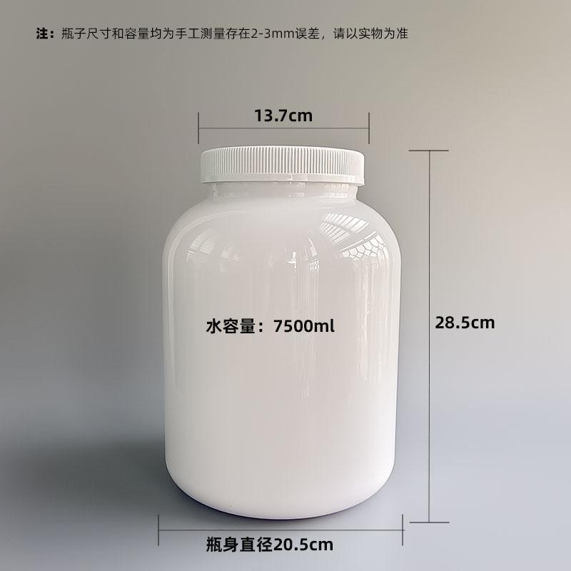 130.285乳白尺寸 800.jpg