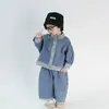 Conjunto de Dos Piezas de Mezclilla para Bebés Niños 2024 Otoño Nuevo Estilo Coreano Chaqueta Superior Holgada + Pantalones Rectos