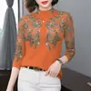 Venta de liquidación: Blusa de Manga Larga con Estampado Floral y Cuello Alto para Mujeres de Mediana Edad y Mayores, Estilo Mamá, Forrada de Borrego y Engrosada para Calidez, Camiseta de Capa Base