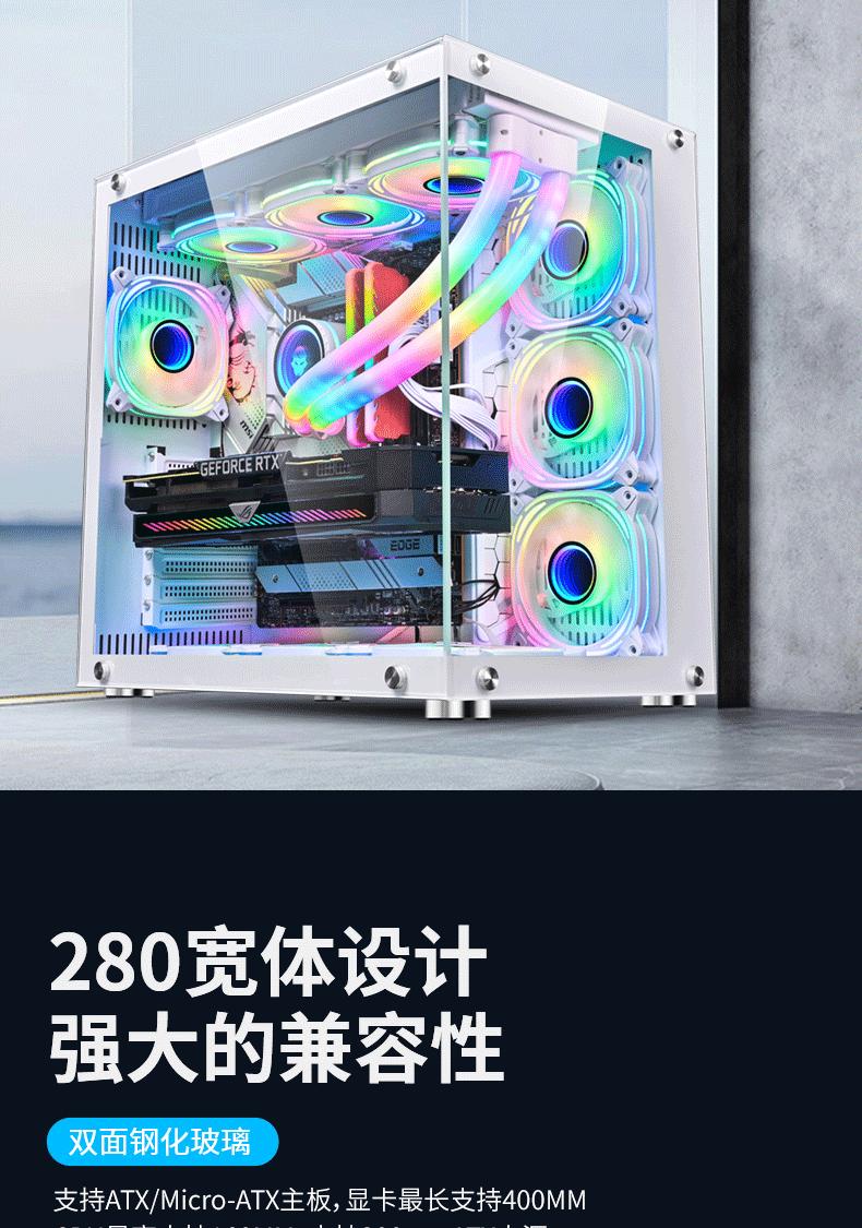 玩嘉罗宾海景房- (4).gif