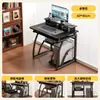 Escritorio de computadora, adecuado para apartamentos pequeños, escritorio para juegos, puede acomodar una computadora, escritorio de estudio, escritorio de oficina, computadora de escritorio, escritorio simple para el hogar, mesita de noche para el dormitorio