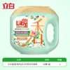Cápsulas de Lavanderia F Li Bai Pacote Portátil de Viagem Aroma Mestre Aroma de Salão Sachês Desinfetantes para Casa Atacado