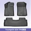 Adecuado para Gac Trumpchi Gs4 2020-2023 Material 3D para Todo Clima Tpe Alfombrillas para Piso de Coche