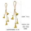 Estilo japonês Vintage Wind Bell Acessórios Porta Suspensa Árvore de Natal Bell Metal Pendurado Handmade DIY Hemp Corda Sino Corda