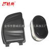 La cubierta del filtro de aire Linsheng es adecuada para Craftsman M320 201207 12BBP2R3793