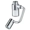 Brazo Mecánico Boquilla Universal para Grifo con Aireador de Filtro Giratorio, Dispositivo Extensor para Lavabo, Gadget Anti-Salpicaduras de Agua