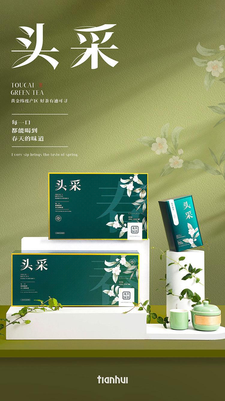 头采1.jpg
