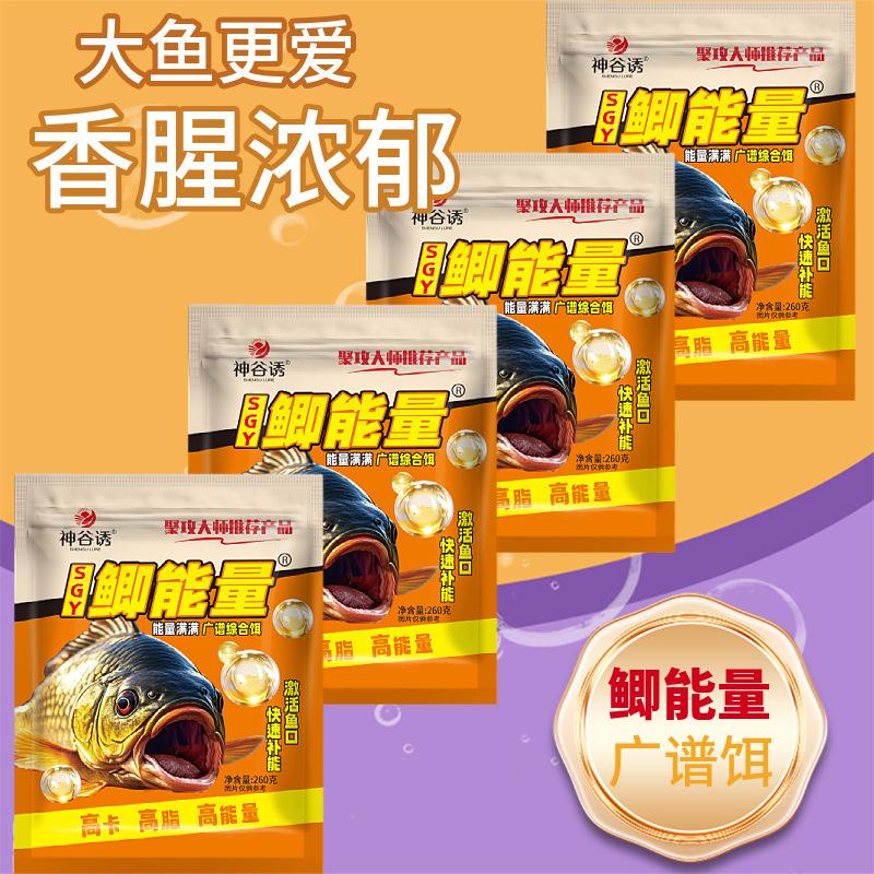 mtw-34180503