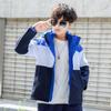 Chamarra Cortavientos Infantil para Exteriores, Mismo Estilo que el Conjunto de Dos Piezas de Otoño e Invierno, Resistente al Viento, Bloqueo de Color, Manga Larga, Uniforme Escolar con Texto Estampado