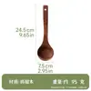 Conjunto de espátula e concha de asa de frango com cabo longo de madeira, utensílios de cozinha de madeira, utensílios domésticos de cozinha, conjunto de cozinha, sem tinta, sem cera