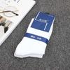 Calcetines gruesos para hombre de doble puntada, calcetines de algodón cálidos de invierno, pies transpirables sin olor, calcetines de doble puntada para hombre, 5 pares, rectos
