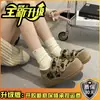 Zapatos Retro de Felpa Birkenstock para Mujer en Otoño e Invierno Gamuza Velcro Forro de Lana Planos Cálidos Antideslizantes Suela Suave Cómodos Zapatos de Algodón