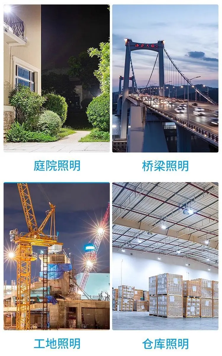 详情图9.jpg