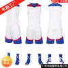 Grande quantidade em estoque uniformes de basquete atacado traje esportivo costura estilo personalidade uniformes de basquete roupas de equipe de competição absorvente de suor respirável