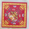 Papel de Quema Impreso a Color por Ambos Lados para Riqueza, Paz y Bendiciones, Dinero Dorado y Plateado, Origami Hecho a Mano para Rituales y Suministros Funerarios, Cabeza de Perro Dorada