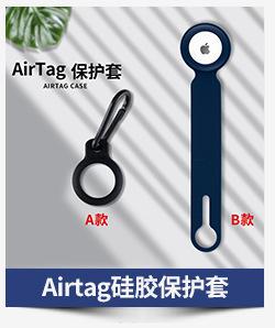 关联营销图_06.jpg
