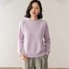 Suéter Jacquard de Caxemira de Gola Redonda para Mulheres 2025 Outono e Inverno Novo Estilo Mangas Raglan Pulôver Simples Elegante Camisa Tricotada para Usar por Baixo