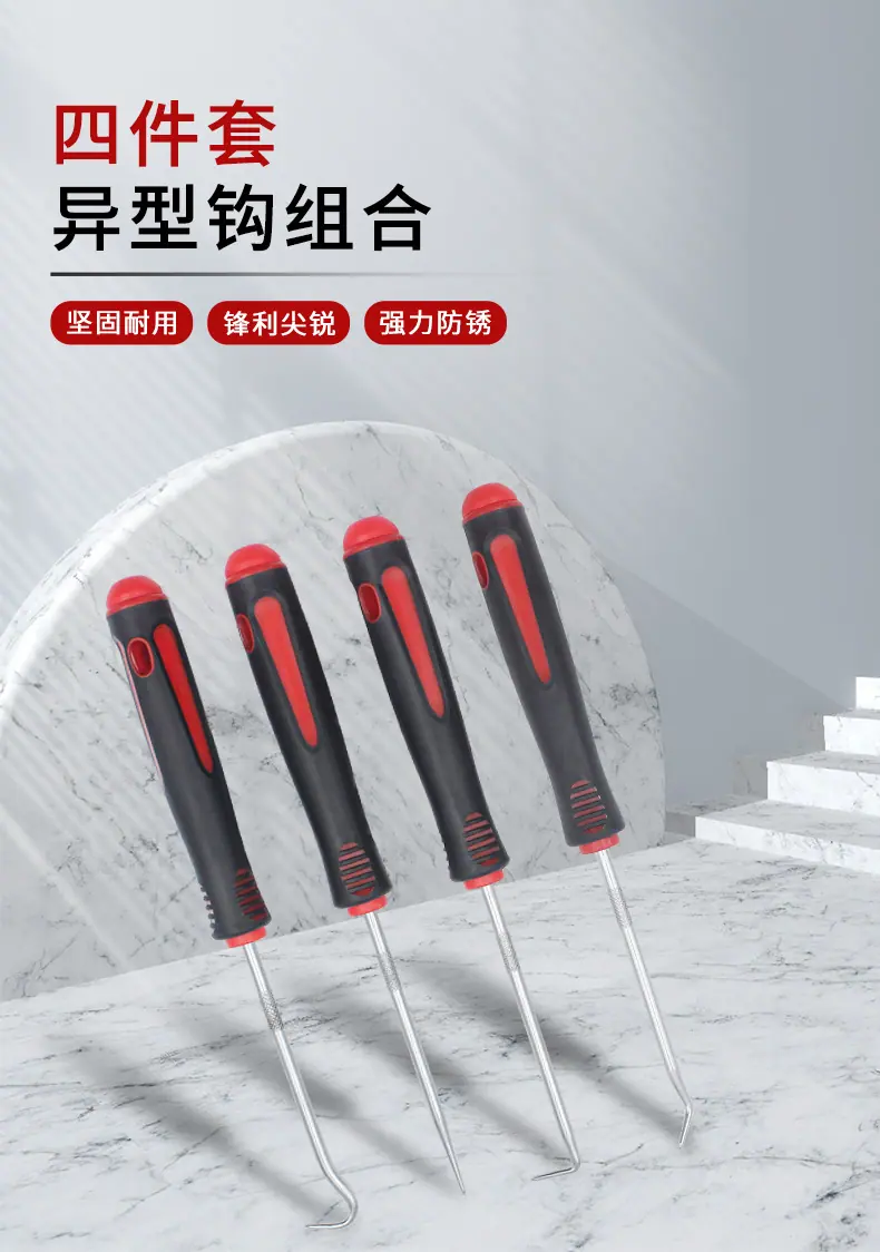 详情页_03.jpg