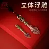 Collar Colgante Espada Manjushri Pueblo de Xizang Estilo Étnico Colgante Unisex Incrustado con Piedras Preciosas Adorno de Campana Vajra Accesorio Personalizado