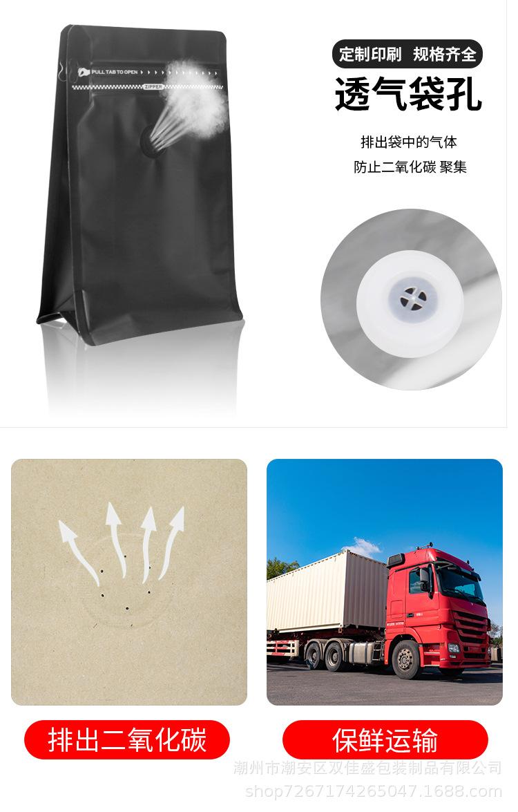 定制详情_08.jpg