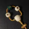 Conector de cobre banhado a ouro estilo antigo de vidro Sherpa, acessório artesanal para pulseiras DIY feitas à mão e joias de moda
