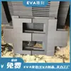 EVA Personalizado de Formato Especial com Gravação Produto Único de EVA 60-70 Graus Alta Densidade EVA Almofada Dupla para Vidro