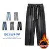 Jeans Grosso com Forro de Lã para o Inverno 2026 para Homens, Calça Reta Solta Tendência Estilo Americano, Jeans Vintage Masculino