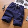 Shorts Casuales de Algodón y Lino para Hombre de Verano, Versátiles para Jóvenes en el Sudeste Asiático, Adecuados para Correr y Deportes, Holgados y Cómodos