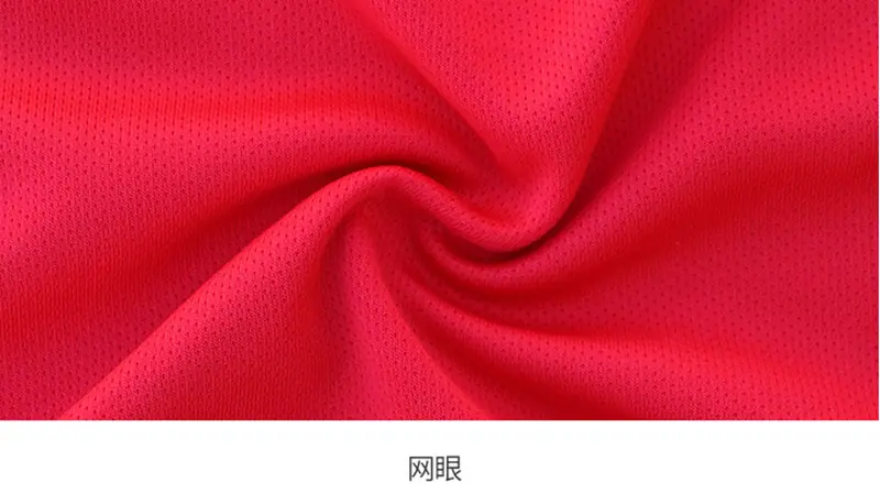 微信图片_20200519173809_副本