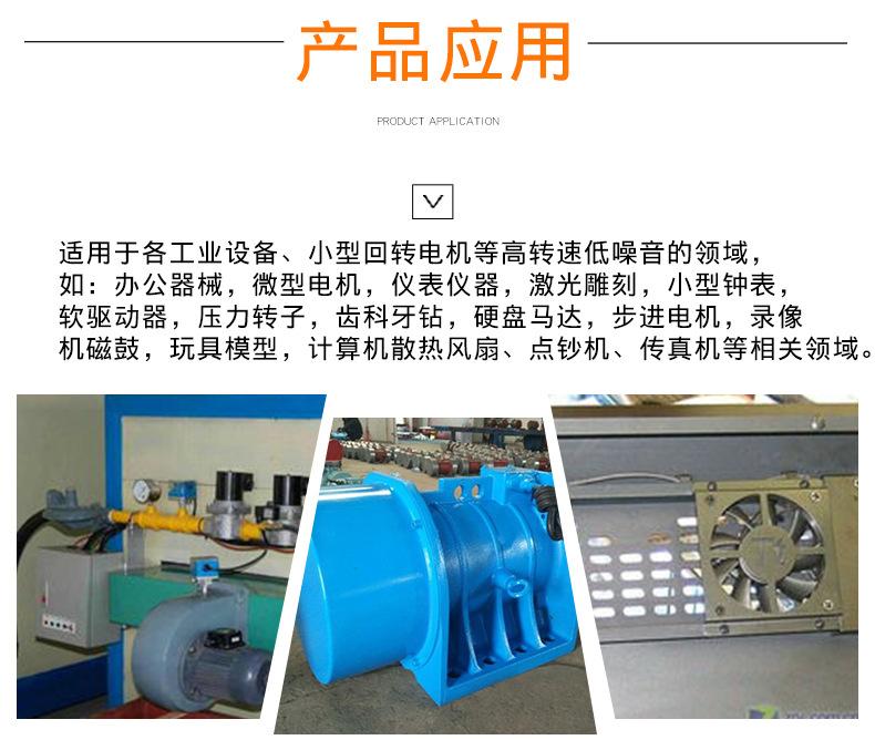 微型深沟球_12.jpg
