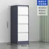 Gabinete de Acero para Archivos con Dos, Tres o Cuatro Cajones, Gabinete Metálico, Gabinete de Cajones, Gabinete de Archivo Colgante A4, Gabinete para Documentos con Cerradura, Gabinete Bajo