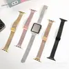 Adequado para iwatch Apple Watch Pulseira Aço Inoxidável Metal Pequeno Homem Cintura Espiga de Trigo Espinha de Peixe Malha Fivela Magnética Pulseira de Relógio Feminino