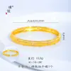 Pulsera de Trébol de Cuatro Hojas Cepillado con Incrustaciones de Diamante y Oro de Arena Antigua del Mismo Estilo de la Tienda de Oro Puzuo, Pulsera de Regalo de Alta Gama para Novia