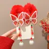 Horquilla de Felpa con Borla de Año Nuevo Accesorio para el Cabello con Lazo Infantil Horquilla Roja Atmosférica para Niñas Accesorio para el Cabello Estilo Antiguo Hanfu