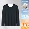 Camiseta masculina de manga longa Henley 50S de algodão mercerizado de fibra longa, gola Henley, falsa peça dupla, nova para outono e inverno, roupa íntima casual, top quente