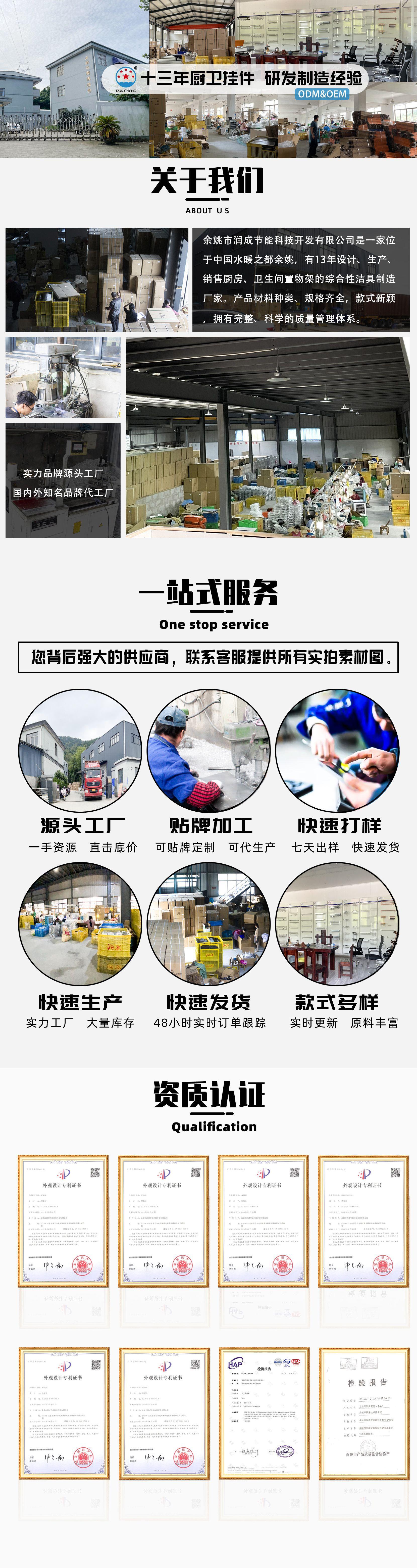 图层 2