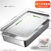 Bandeja Rectangular Pequeña para Té Doméstico con Rejilla de Drenaje Simple, Bandeja para Juego de Té de Acero Inoxidable con Drenaje para Preparación de Té Seco