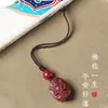Popular de Douyin Cinabrio Ocho Santos Patronos Pareja Teléfono Móvil Año Animal Colgante para Teléfono Móvil Llavero Colgante Signo del Zodiaco