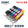 Para cartuchos de impresora Canon PGI-780 PGBK CLI-781XL TS707 TR8570 TS8270