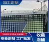 Red de tenis para exteriores estándar portátil estándar de alta calidad red profesional entrenamiento competición audaz combate real red de bloqueo