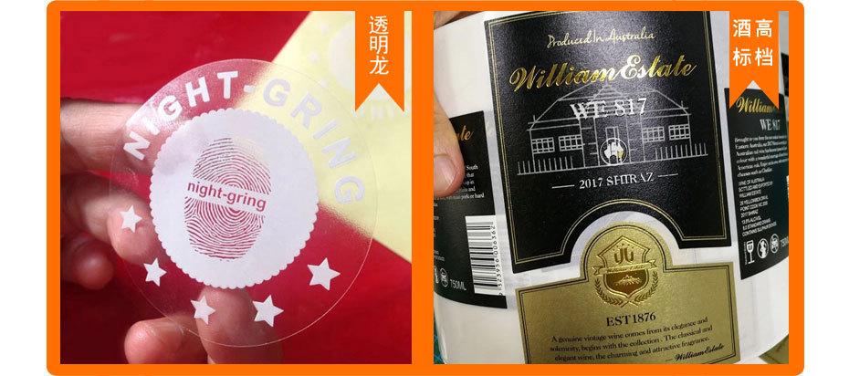 产品详情修改_01_06.jpg