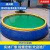 Tanque de agua de PVC bolsa de agua blanda al por mayor gran capacidad tanque de almacenamiento de agua grueso bolsa de muelle plegable tanque de almacenamiento de agua para riego agrícola