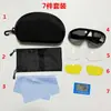 Gafas de Sol para Fans Militares, Gafas Tácticas para Tiro al Blanco en la Vida Real al Aire Libre, Gafas Tácticas Polarizadas, Antiexplosión, Antiviento y Antiarena, Gafas para Ciclismo